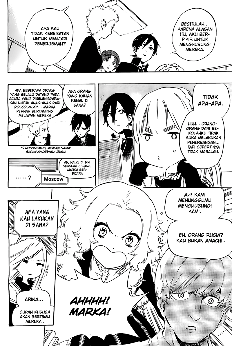 image-komik-standrs-chapter-24-10/19