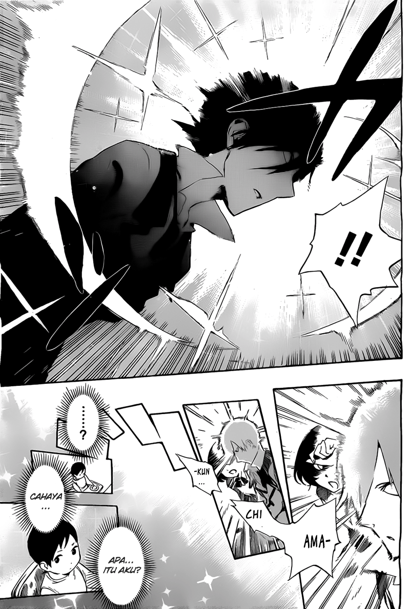 image-komik-standrs-chapter-25-3/20