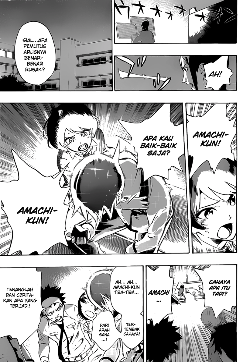 image-komik-standrs-chapter-25-5/20