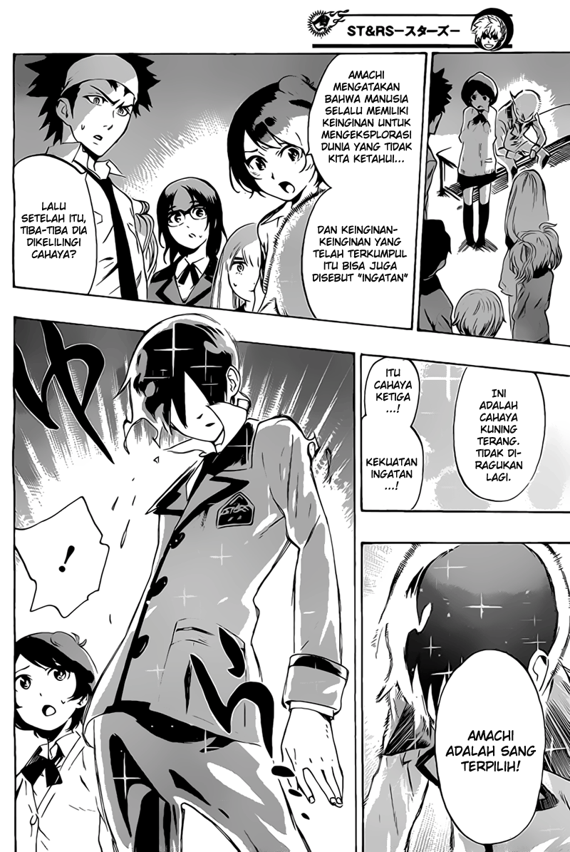 image-komik-standrs-chapter-25-6/20