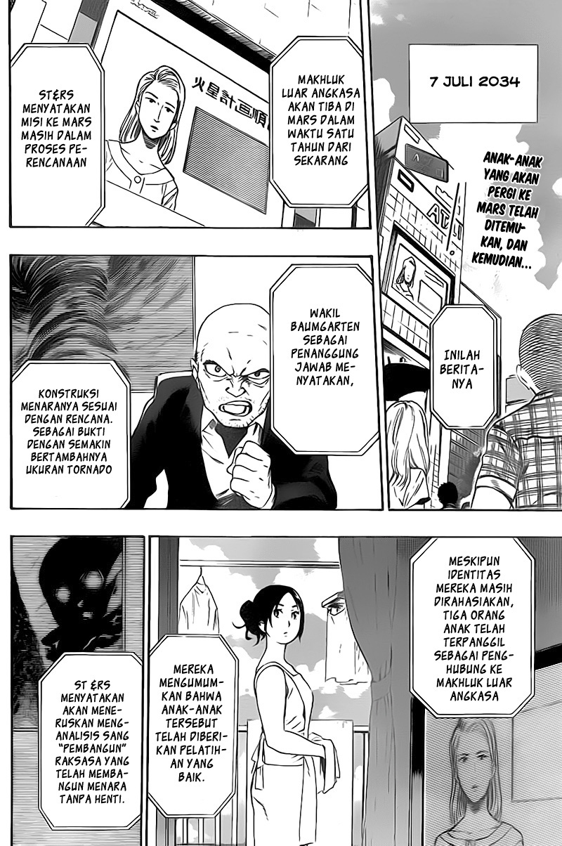 image-komik-standrs-chapter-26-2/19