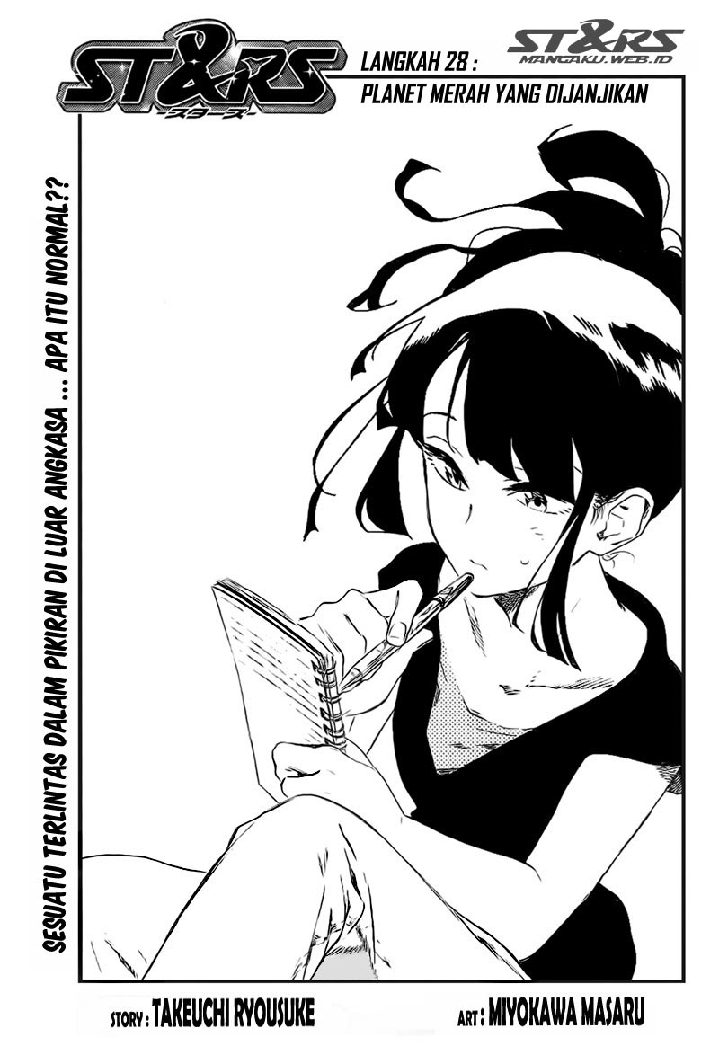 image-komik-standrs-chapter-28-1/20