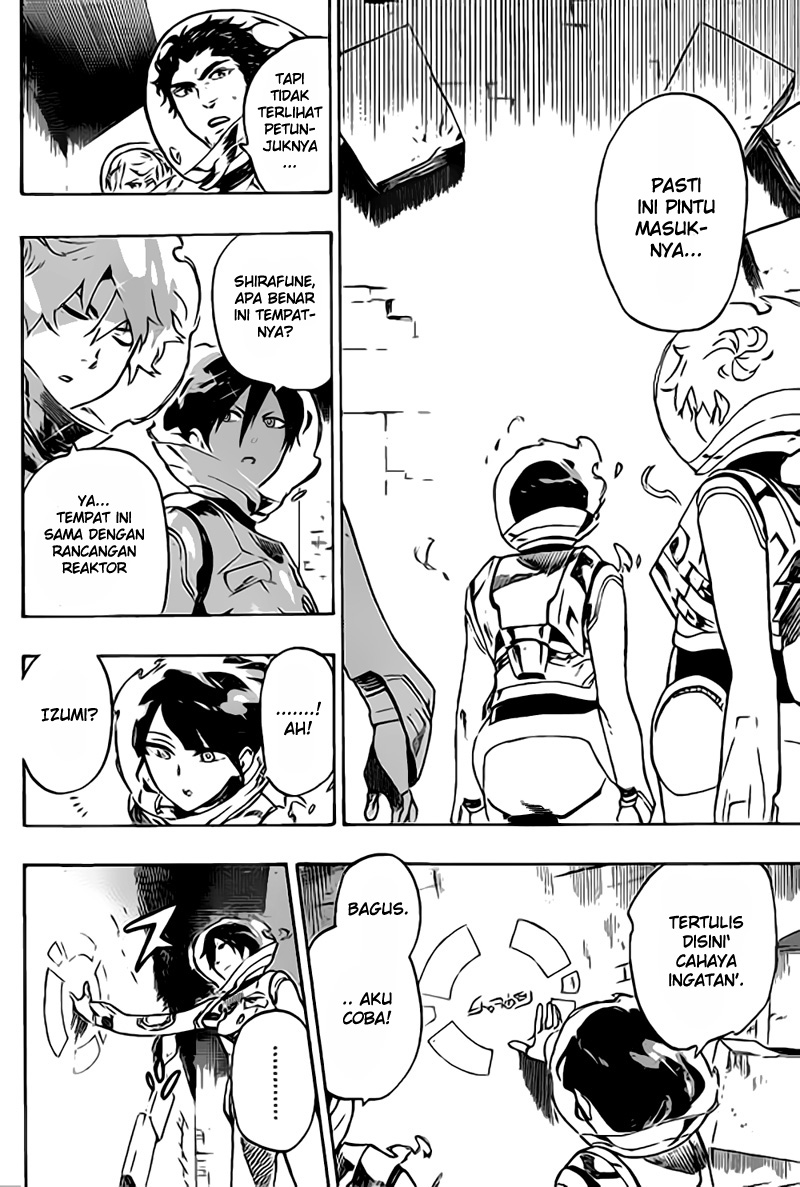 image-komik-standrs-chapter-29-4/18