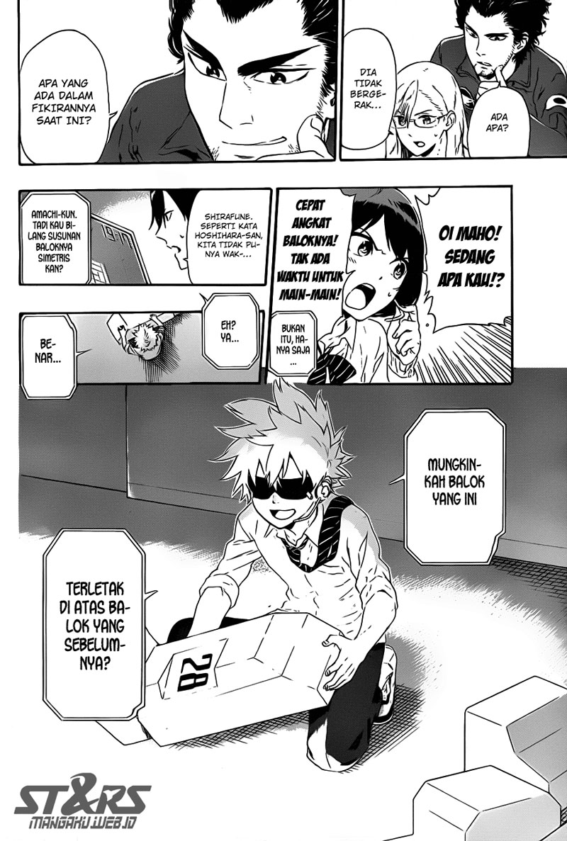 image-komik-standrs-chapter-3-6/22