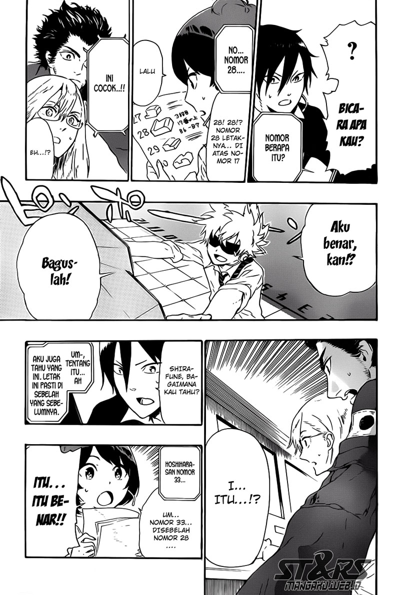 image-komik-standrs-chapter-3-7/22