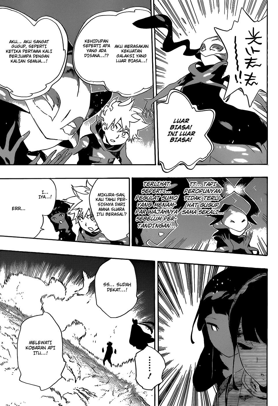 image-komik-standrs-chapter-34-12/18