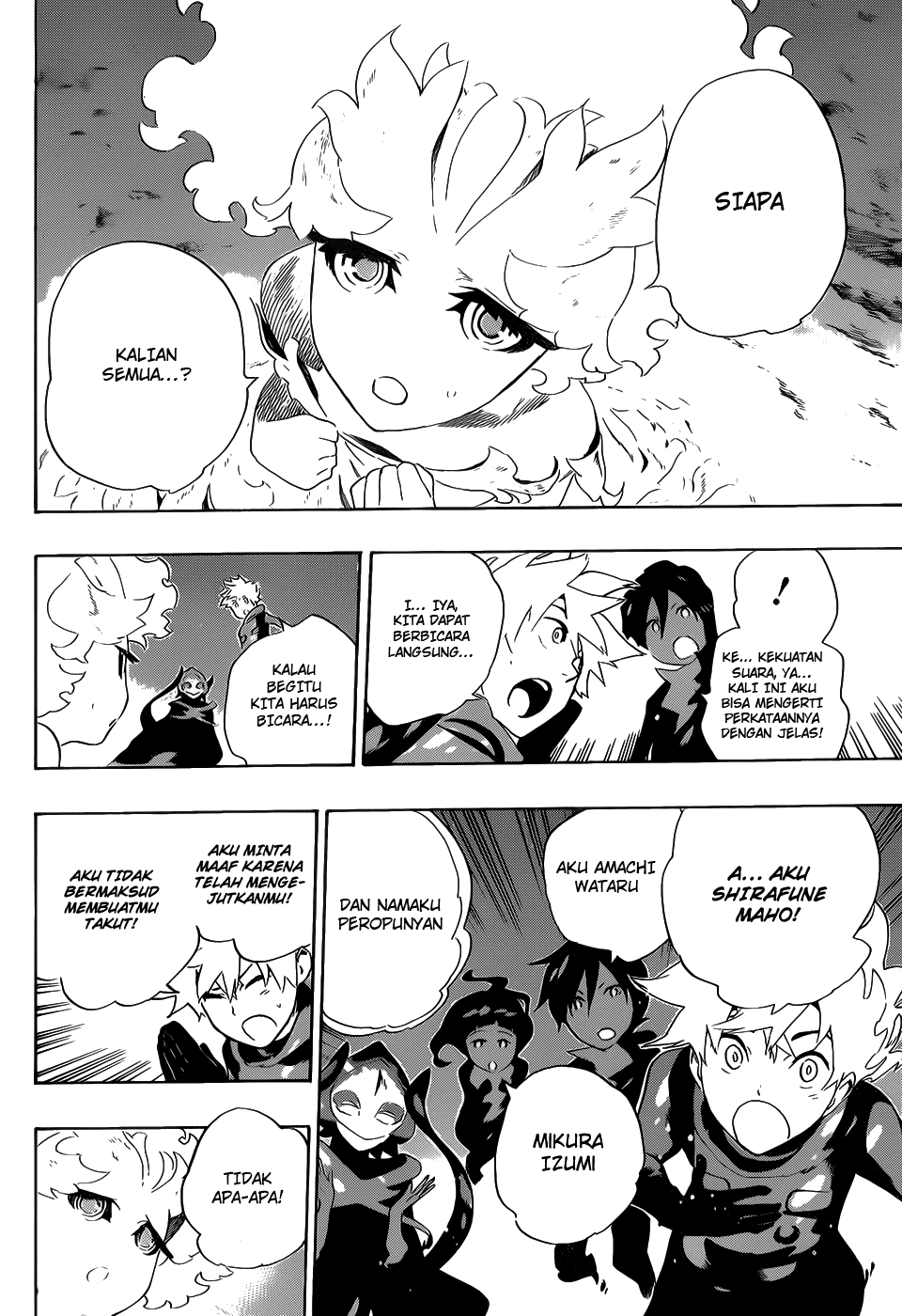 image-komik-standrs-chapter-35-4/19