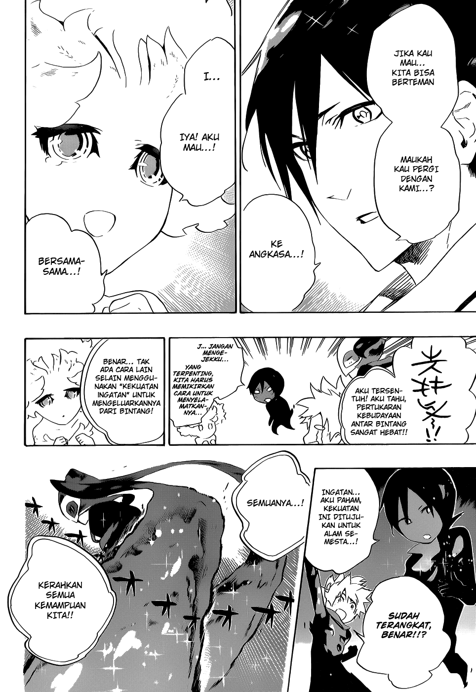 image-komik-standrs-chapter-35-14/19