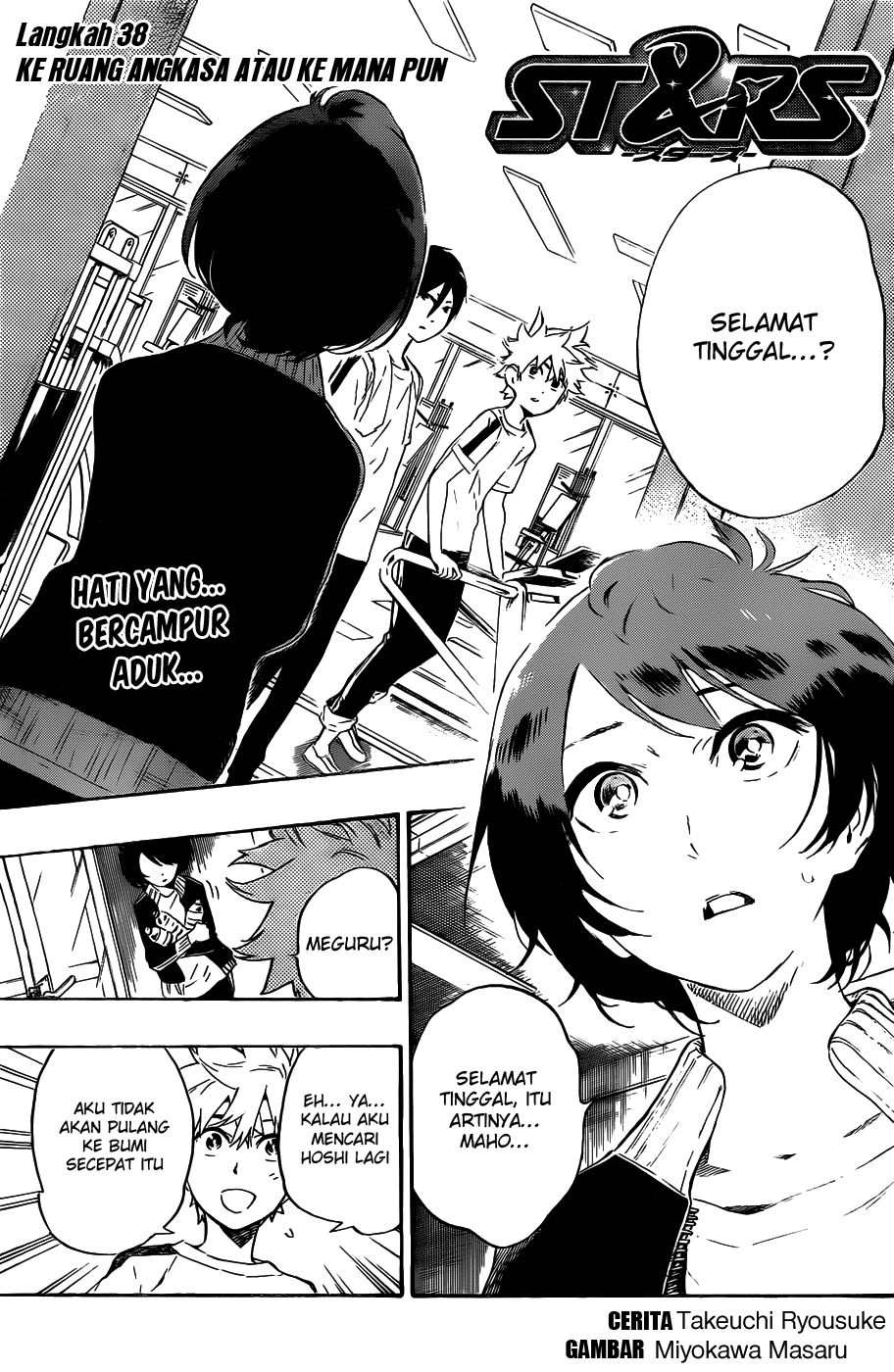 image-komik-standrs-chapter-38-1/20