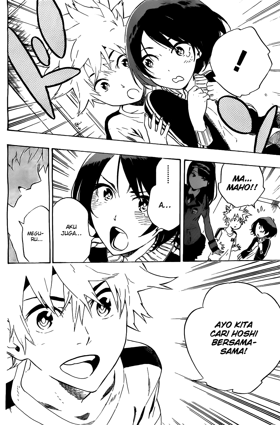 image-komik-standrs-chapter-38-8/20