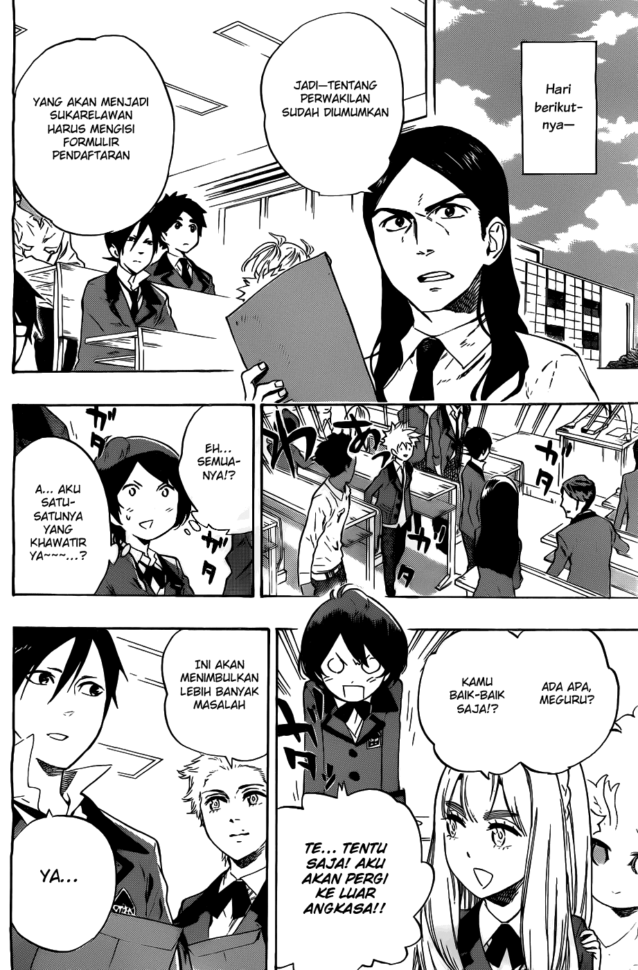 image-komik-standrs-chapter-38-10/20