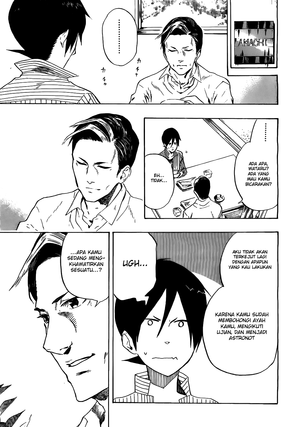 image-komik-standrs-chapter-38-13/20