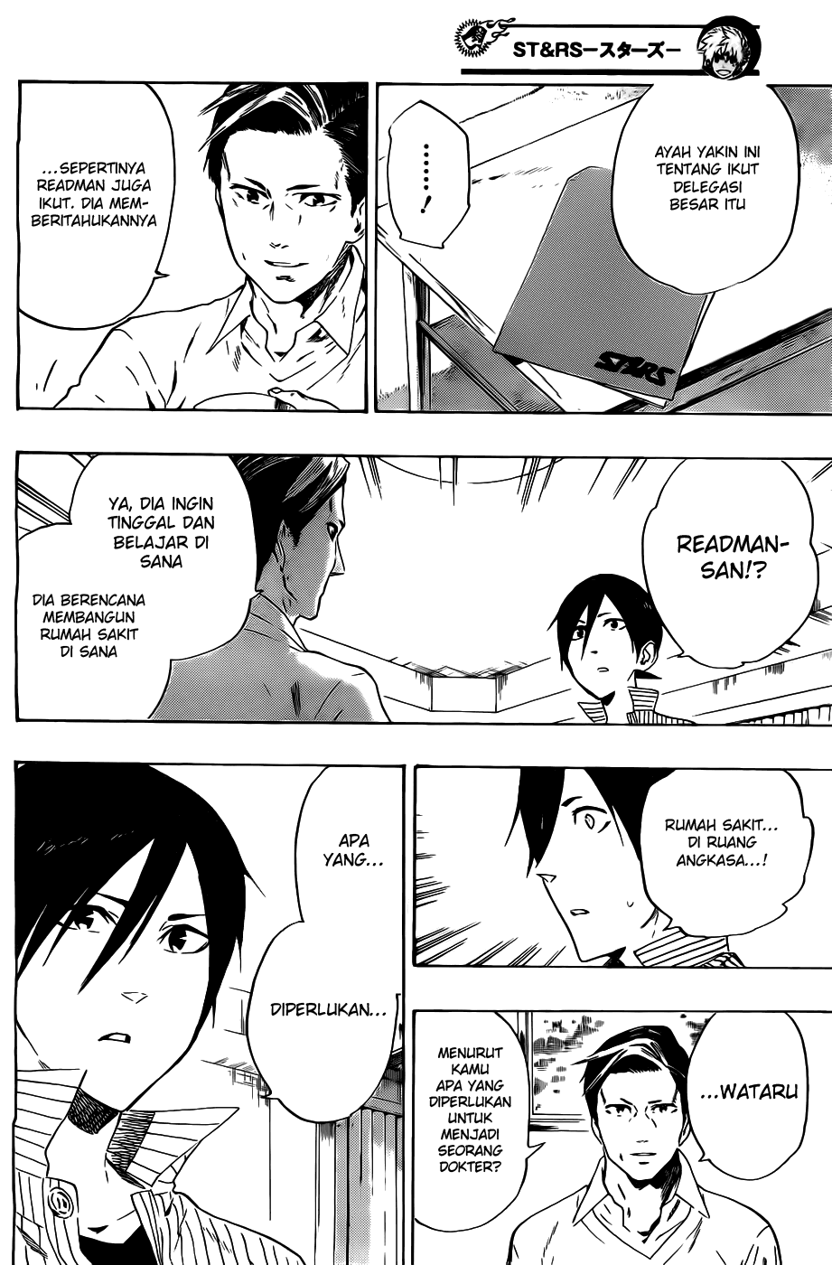 image-komik-standrs-chapter-38-14/20