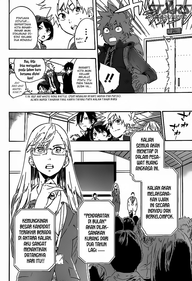 image-komik-standrs-chapter-4-2/19