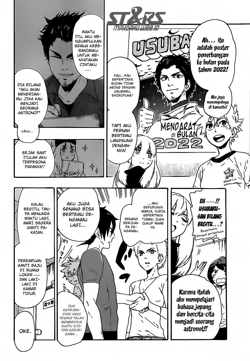 image-komik-standrs-chapter-4-8/19