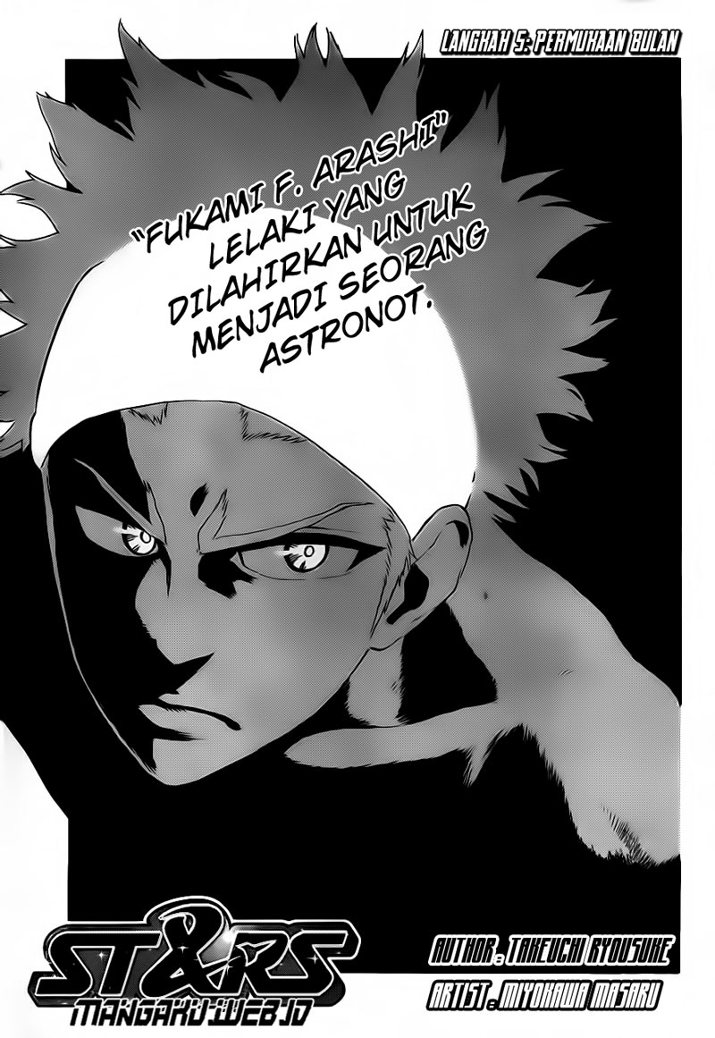 image-komik-standrs-chapter-5-0/21