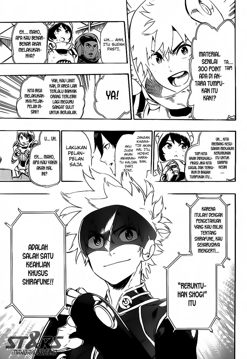 image-komik-standrs-chapter-5-16/21