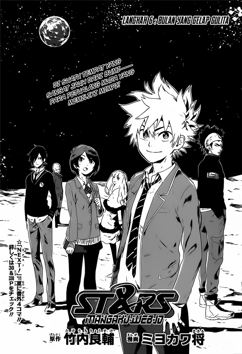 image-komik-standrs-chapter-6-0/19