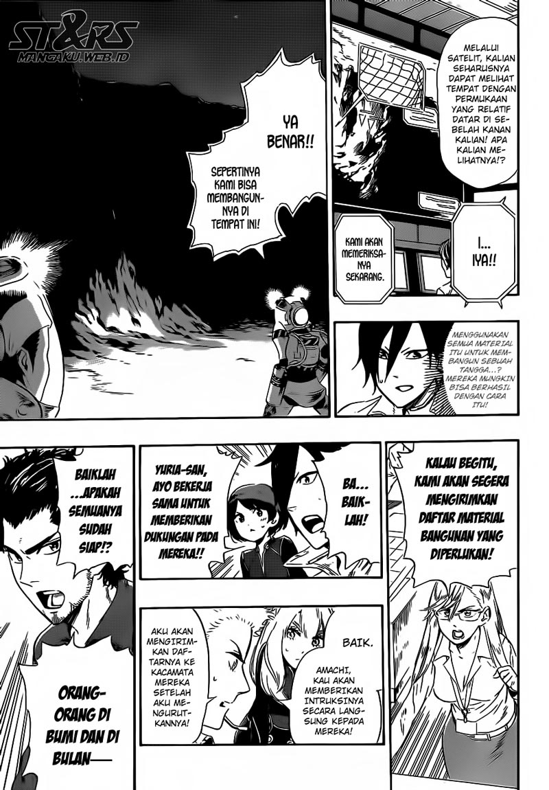 image-komik-standrs-chapter-7-3/21