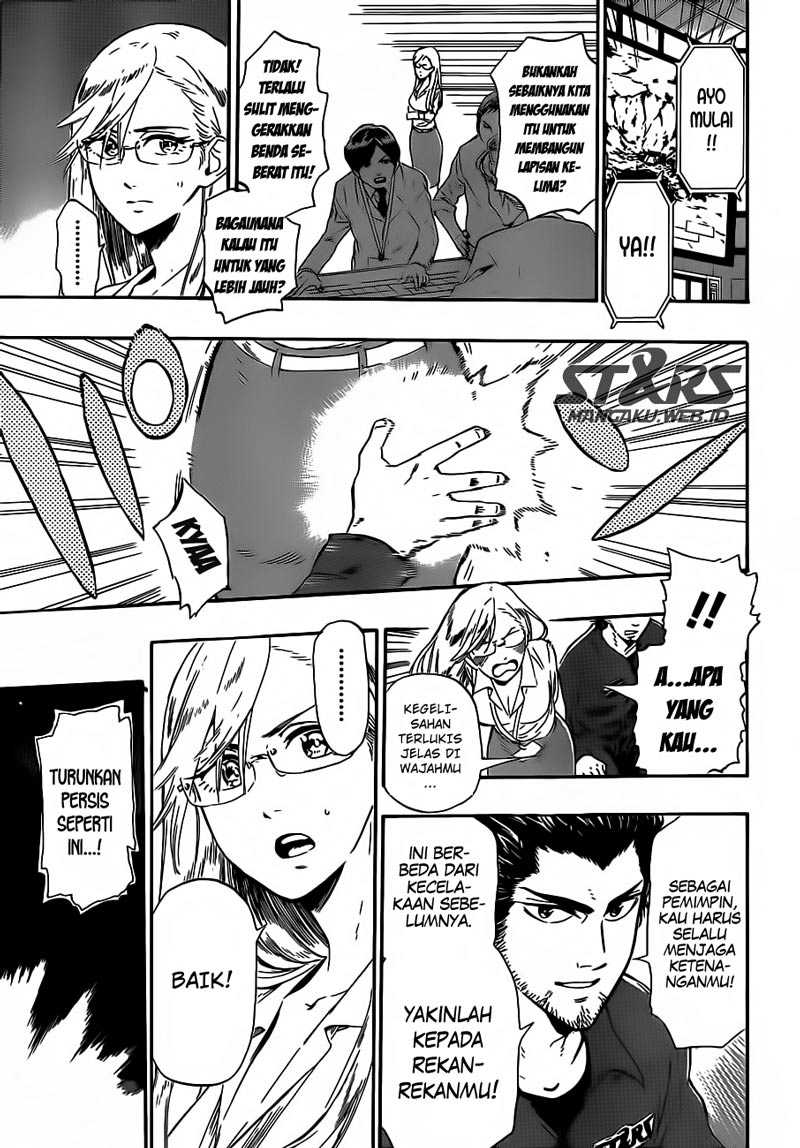 image-komik-standrs-chapter-7-5/21