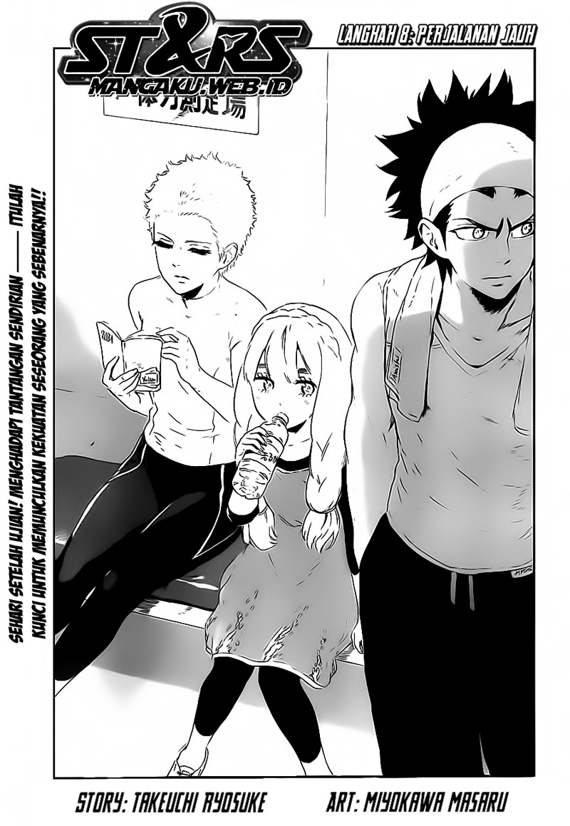 image-komik-standrs-chapter-8-1/21