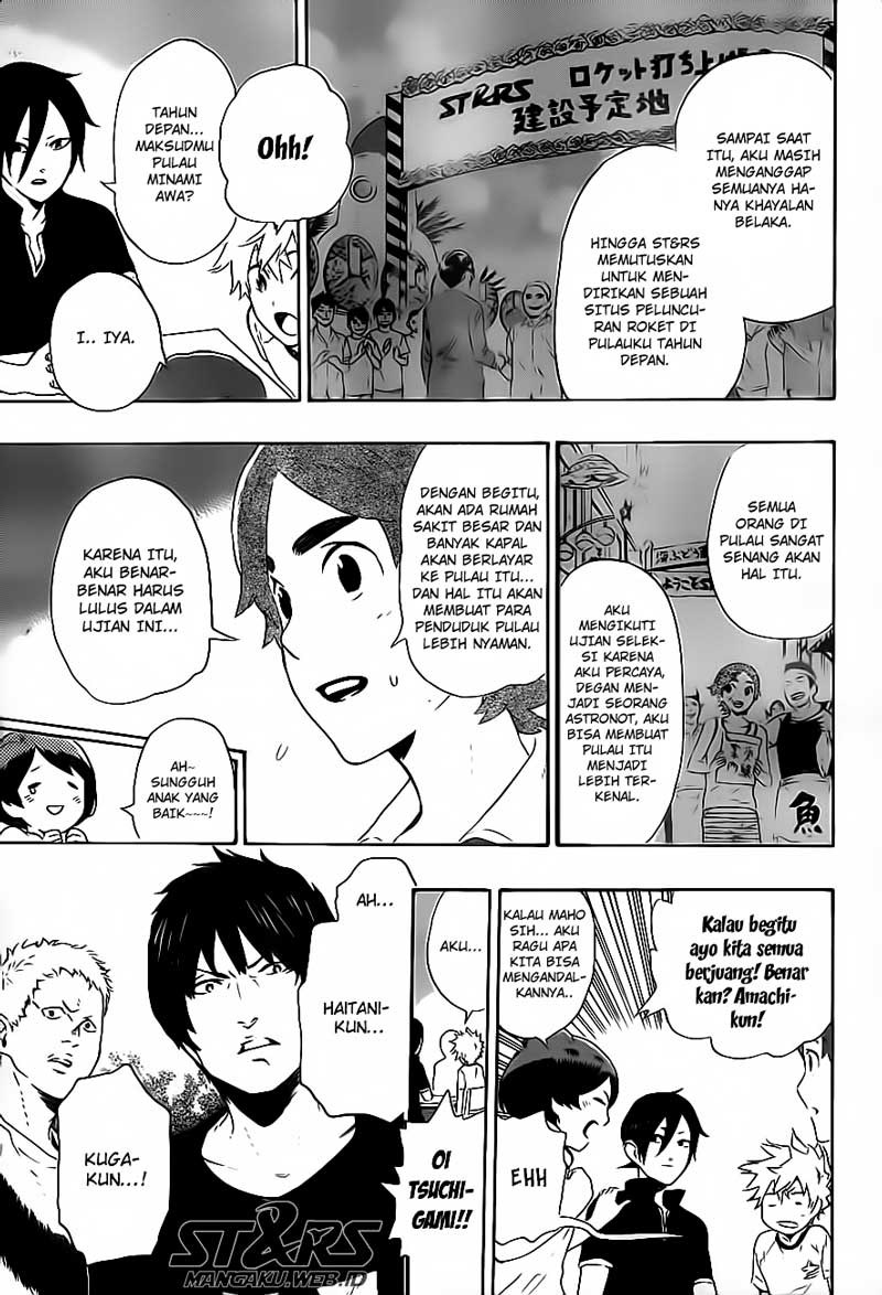 image-komik-standrs-chapter-8-9/21