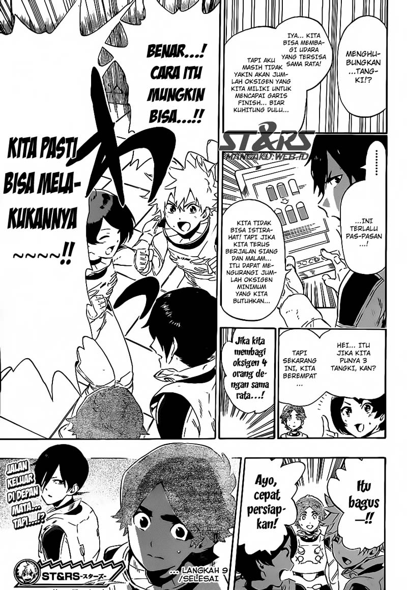 image-komik-standrs-chapter-9-19/21