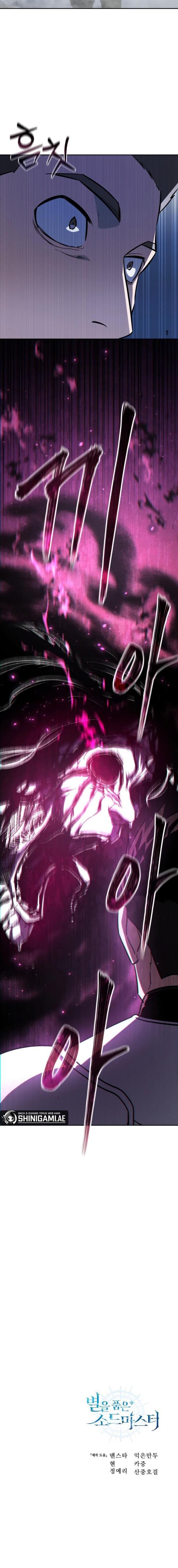 image-komik-star-embracing-swordmaster-chapter-8-19/20