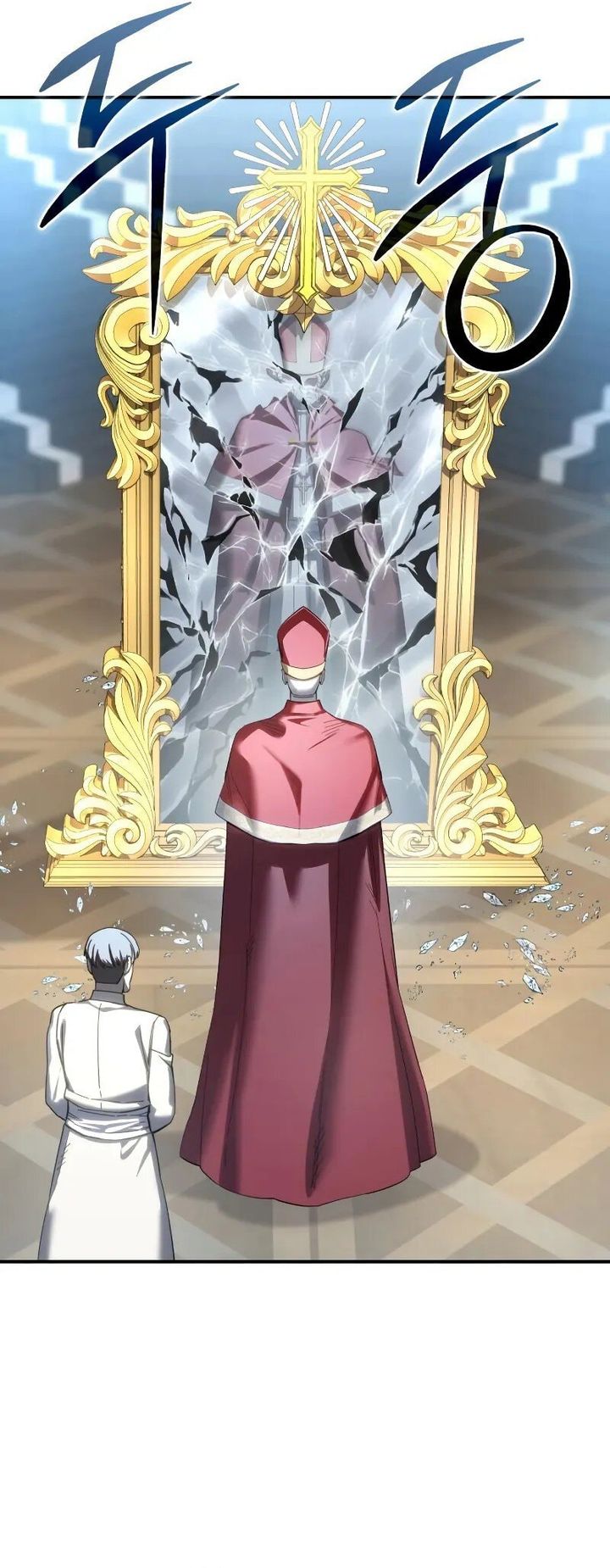 image-komik-star-embracing-swordmaster-chapter-94-1/47