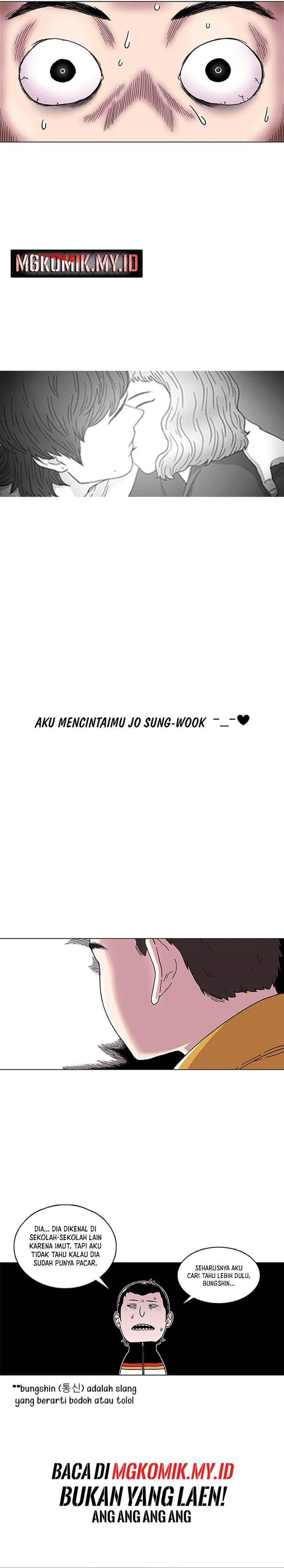 image-komik-star-ginseng-store-chapter-1-25/38