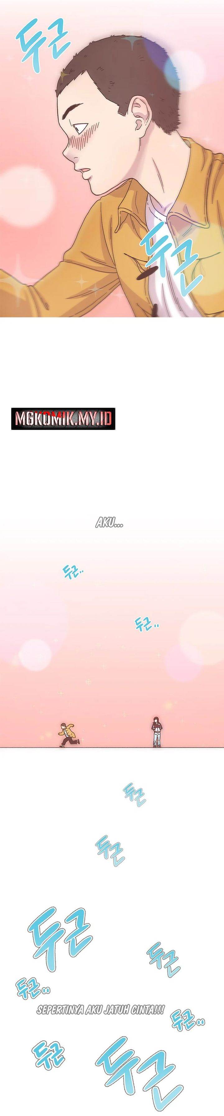 image-komik-star-ginseng-store-chapter-1-36/38