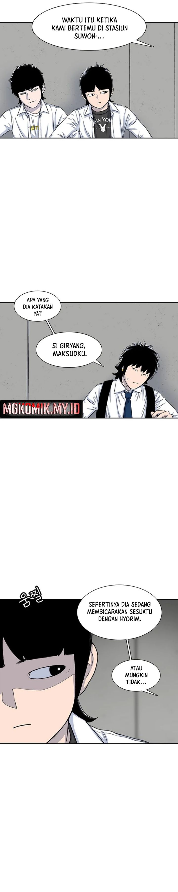 image-komik-star-ginseng-store-chapter-101-13/33