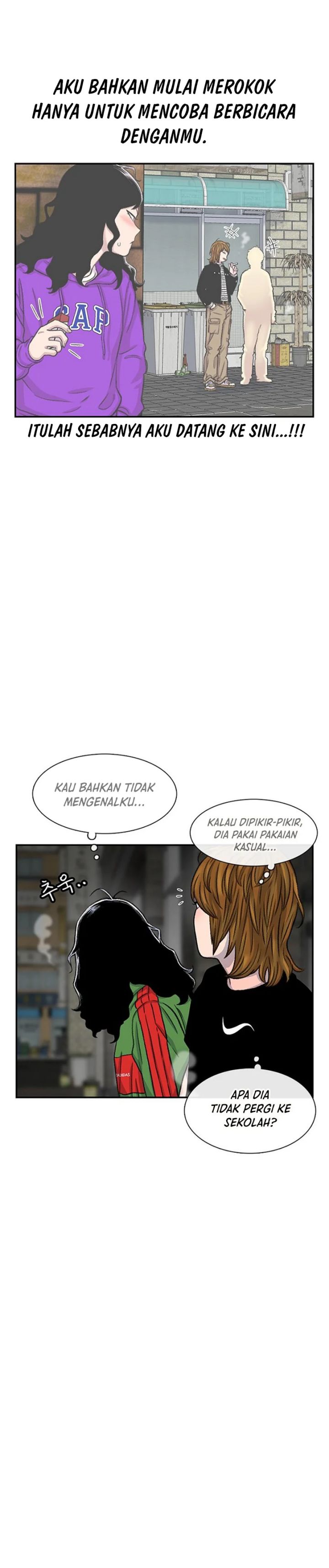 image-komik-star-ginseng-store-chapter-101-24/33