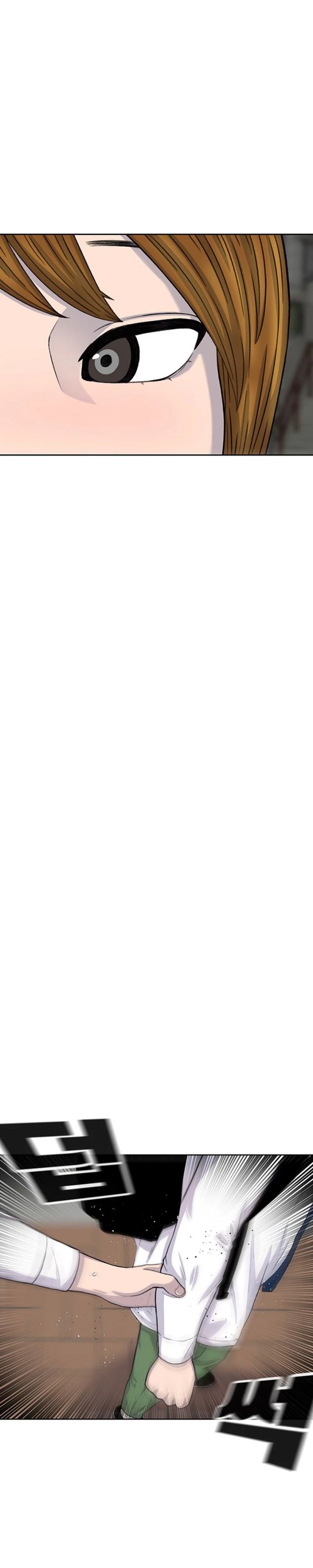 image-komik-star-ginseng-store-chapter-101-28/33