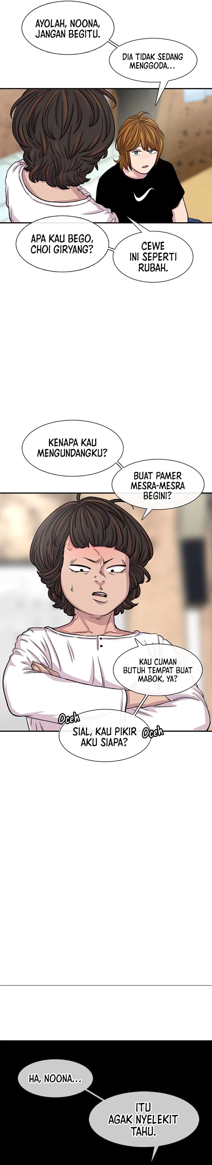 image-komik-star-ginseng-store-chapter-102-15/39