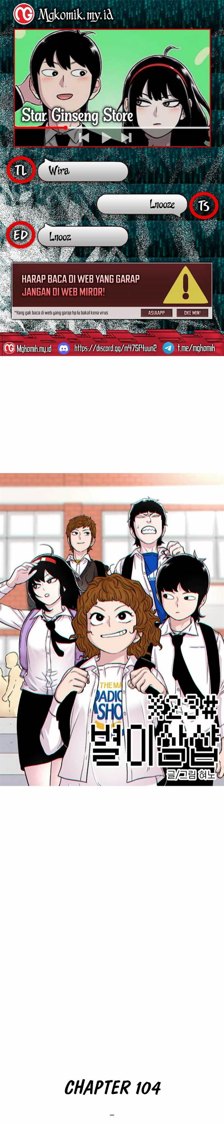 image-komik-star-ginseng-store-chapter-104-0/34