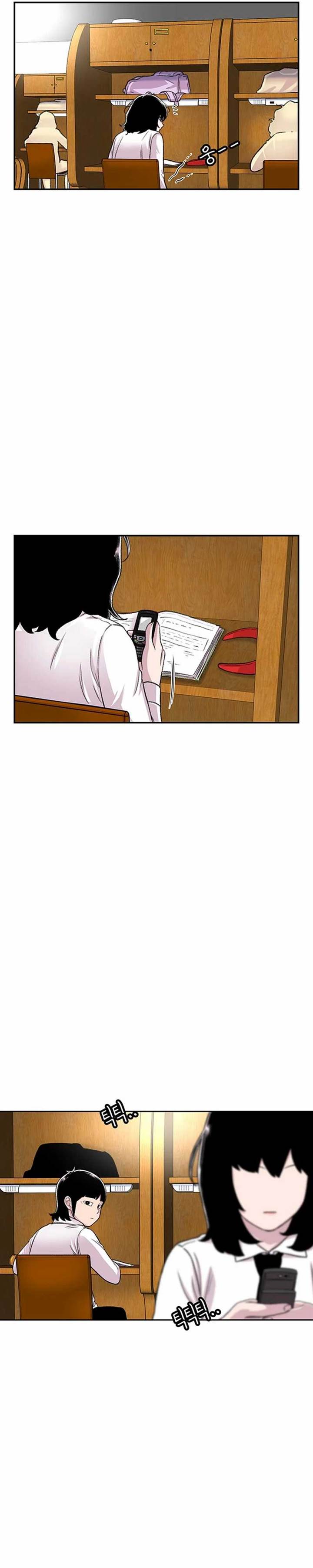 image-komik-star-ginseng-store-chapter-104-14/34