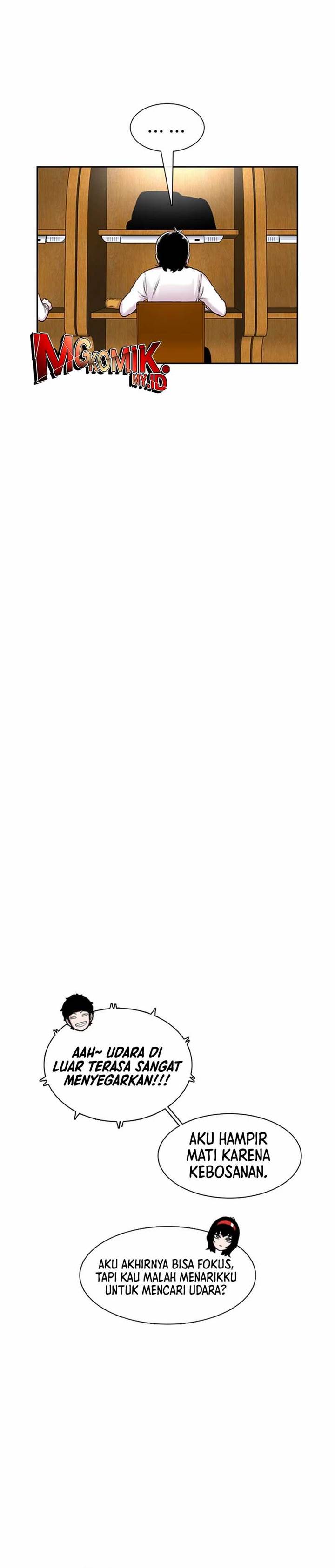 image-komik-star-ginseng-store-chapter-104-15/34