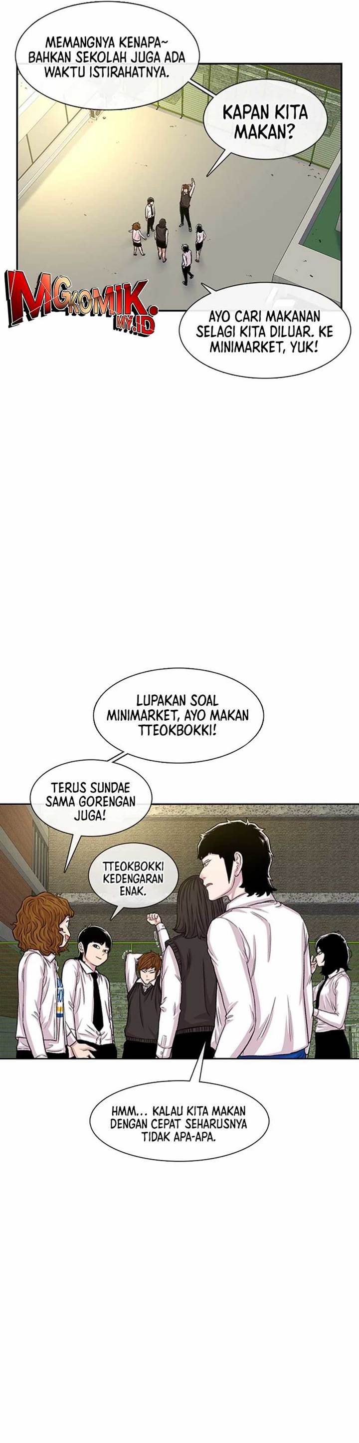 image-komik-star-ginseng-store-chapter-104-16/34