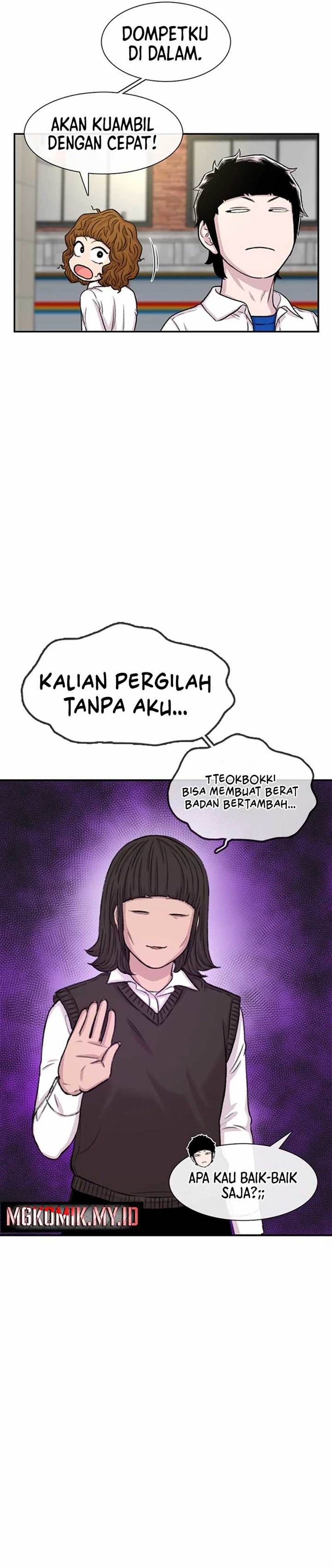 image-komik-star-ginseng-store-chapter-104-17/34