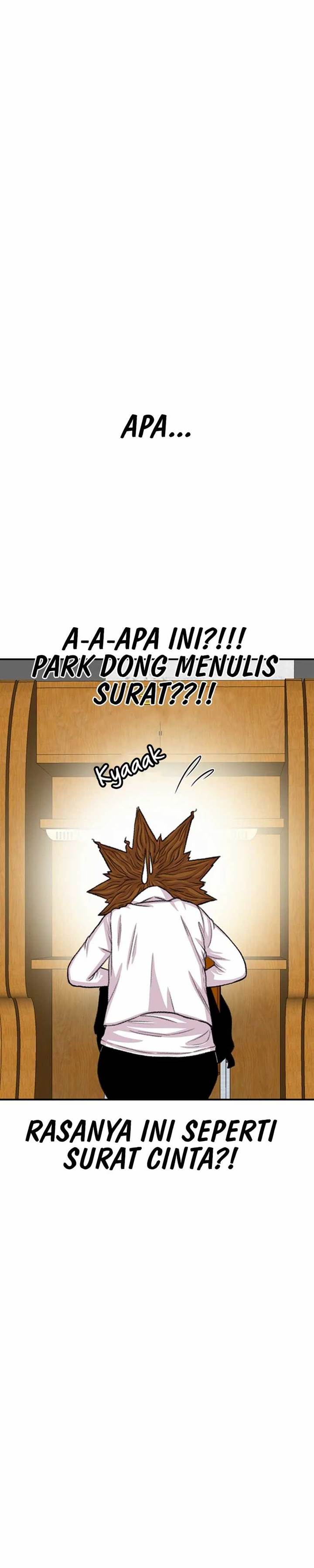 image-komik-star-ginseng-store-chapter-104-27/34