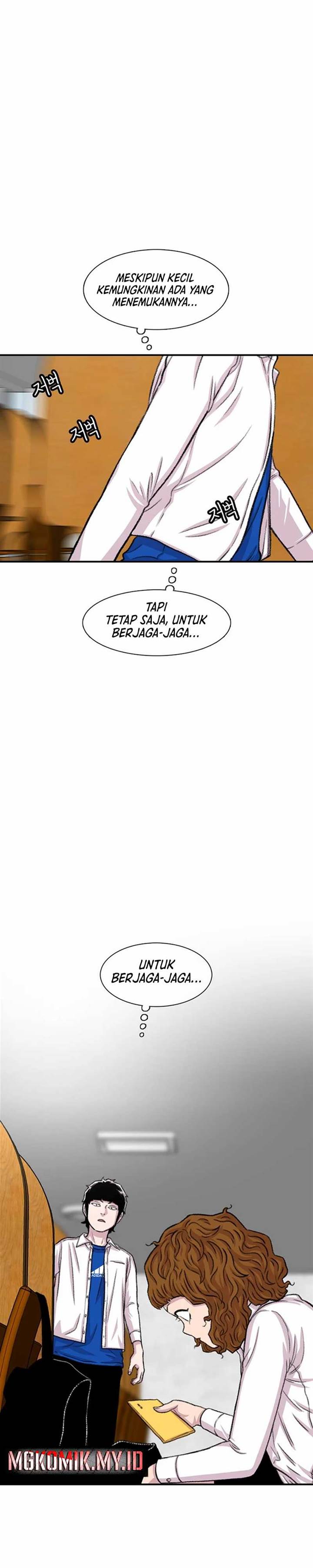 image-komik-star-ginseng-store-chapter-104-30/34