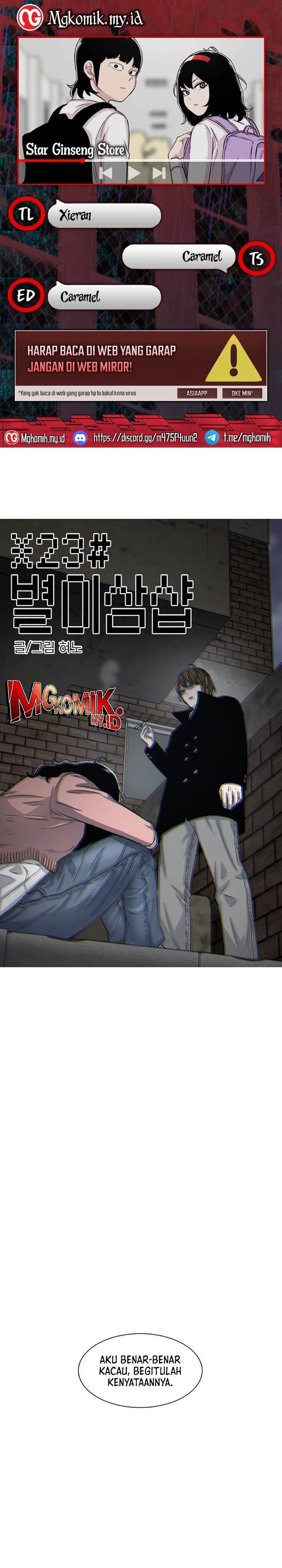 image-komik-star-ginseng-store-chapter-109-0/30