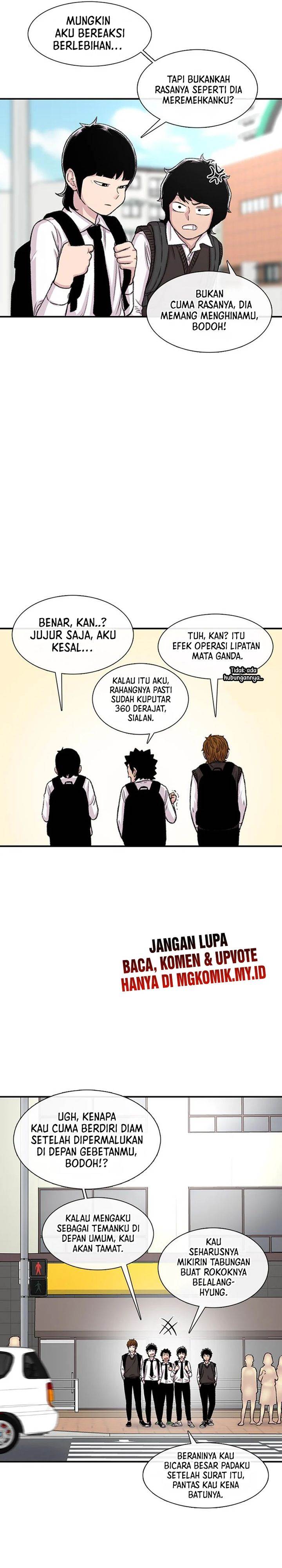 image-komik-star-ginseng-store-chapter-109-5/30