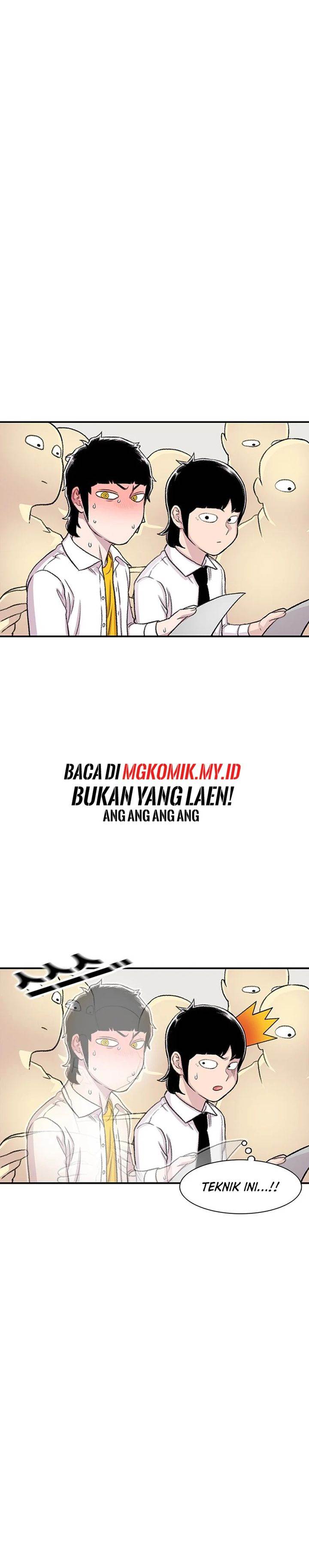 image-komik-star-ginseng-store-chapter-109-12/30