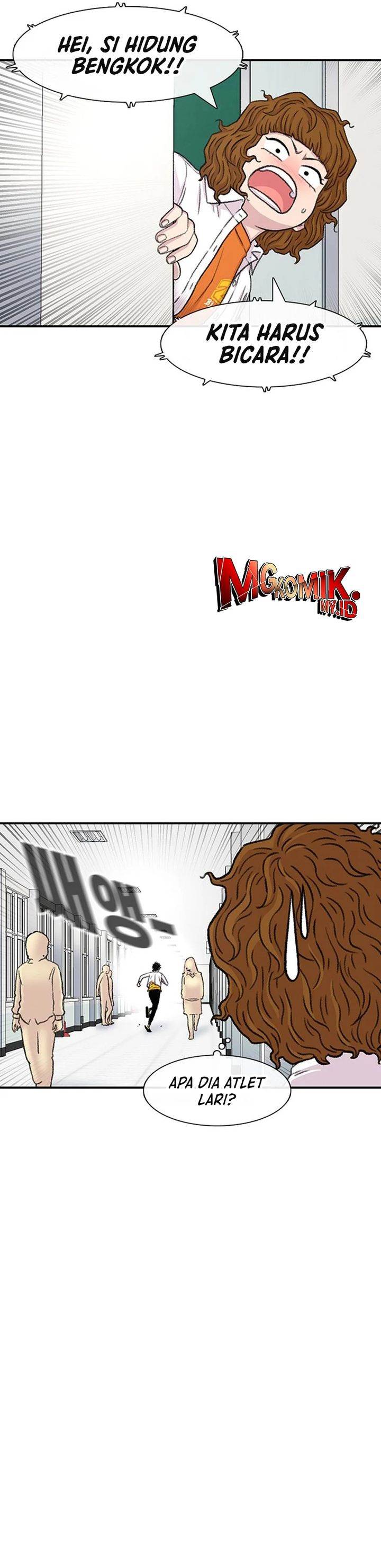 image-komik-star-ginseng-store-chapter-109-13/30