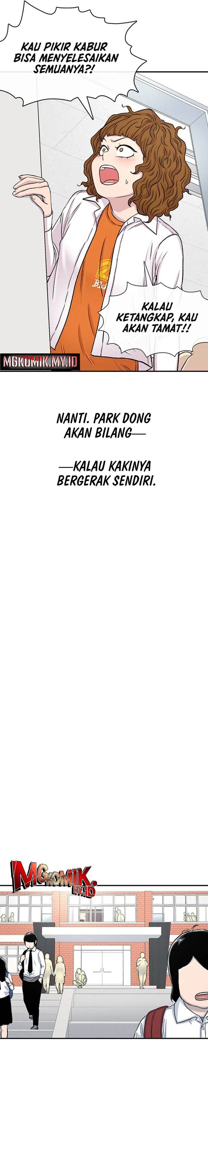 image-komik-star-ginseng-store-chapter-109-14/30