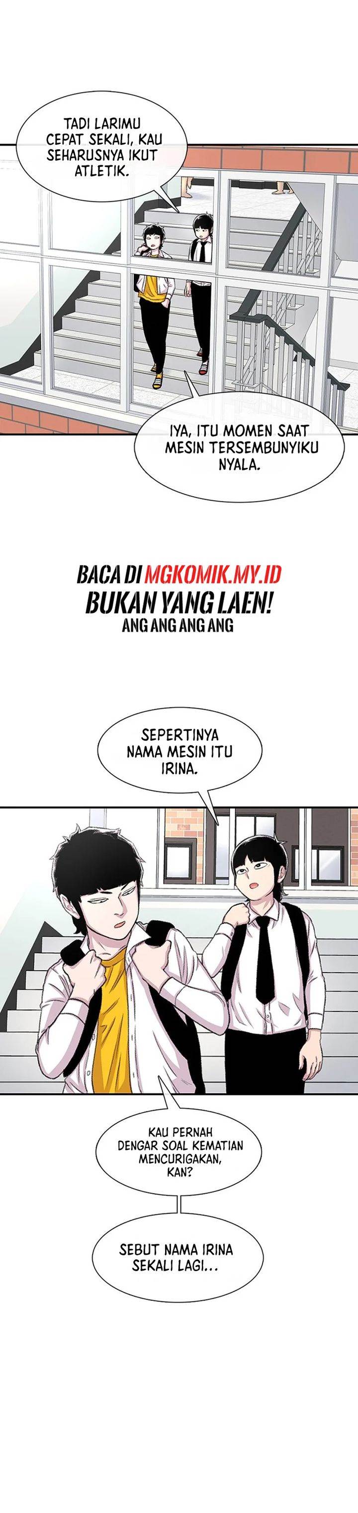 image-komik-star-ginseng-store-chapter-109-17/30