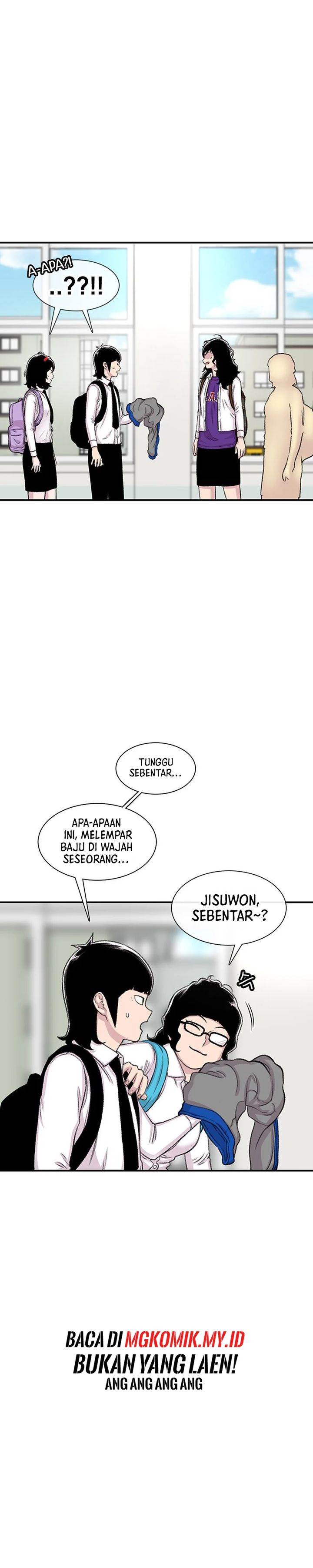 image-komik-star-ginseng-store-chapter-109-26/30