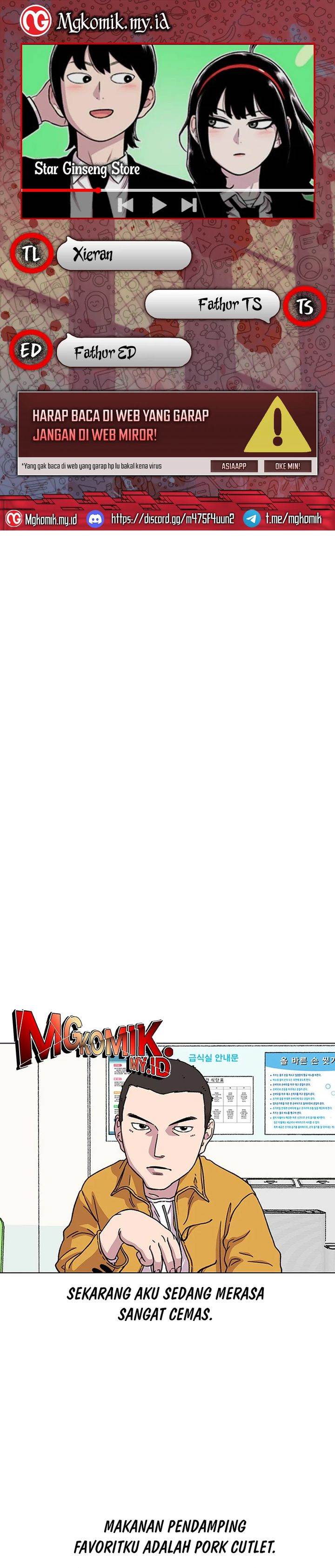 image-komik-star-ginseng-store-chapter-11-0/22